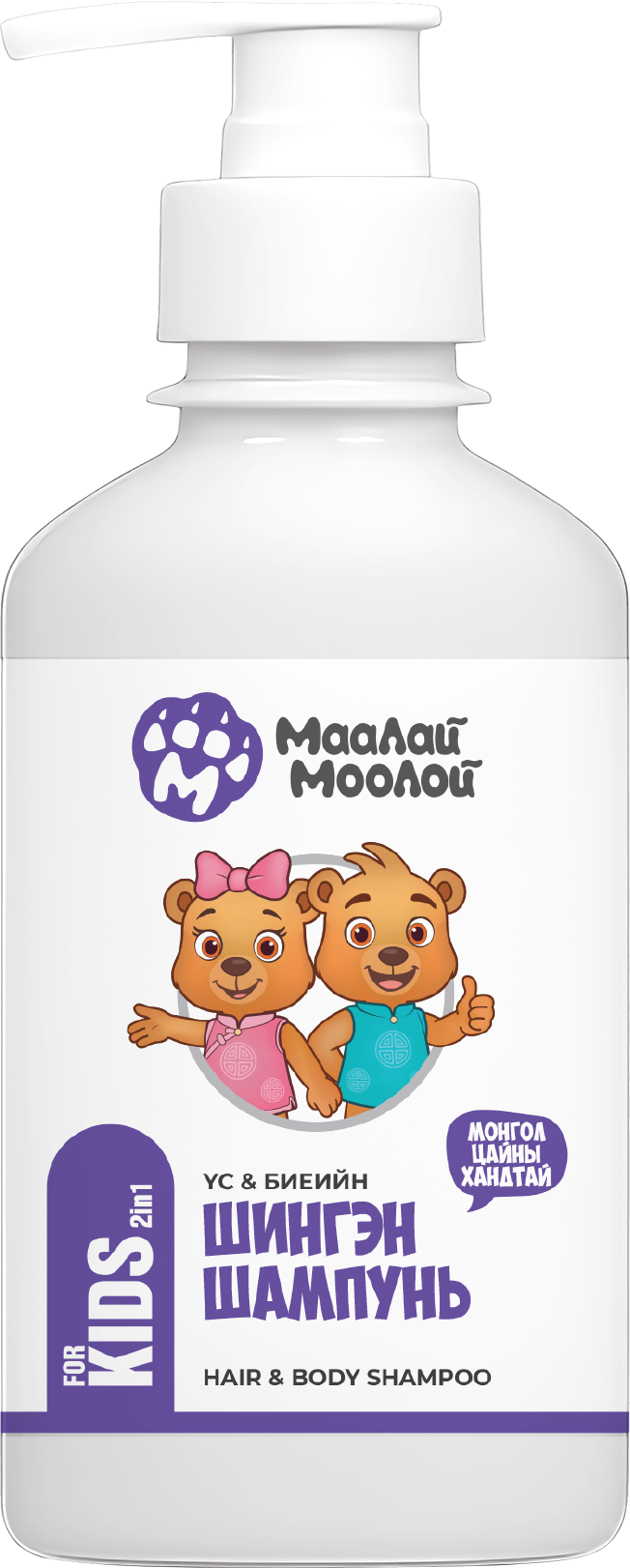 Үс ба биеийн шингэн шампунь